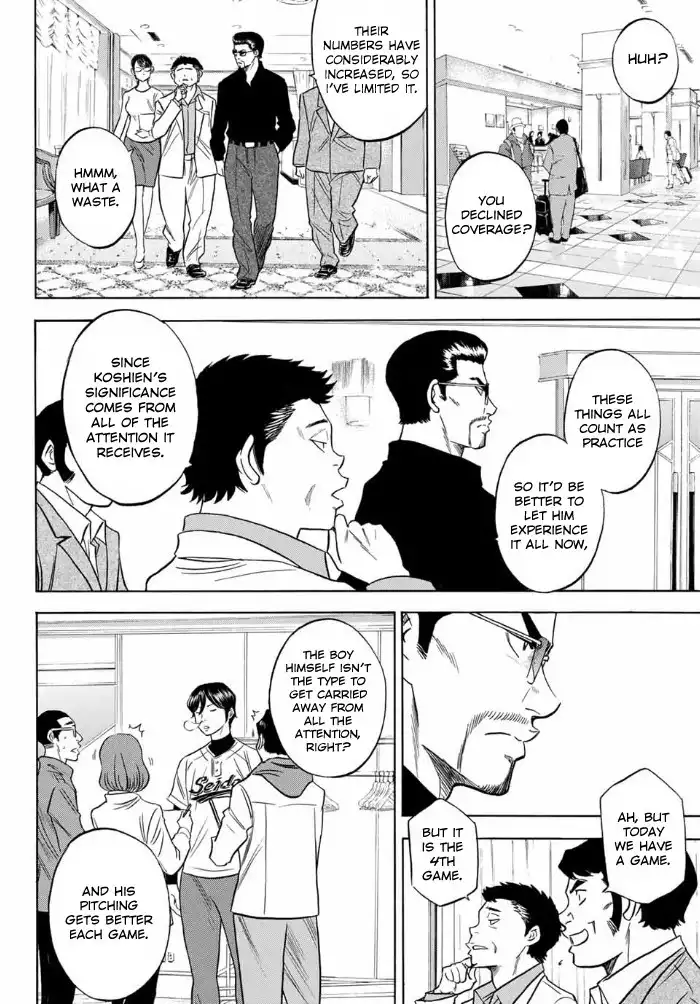 Daiya no A - Act II Chapter 4 4